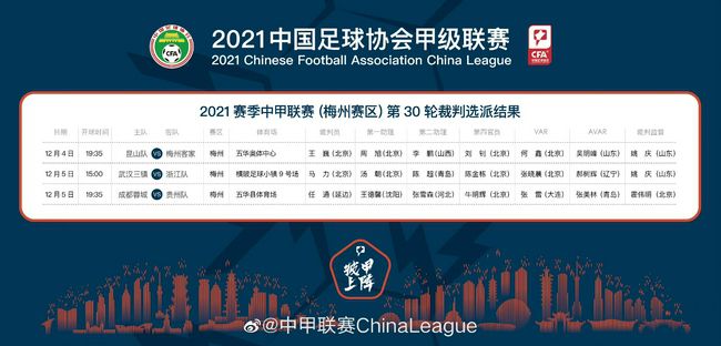 据了解，在这场搞笑气质十足的抢劫演习中，有众多滑稽的爆笑插曲以及令人意想不到的情节反转，蠢萌的劫匪与全面配合的人质上演了许多爆笑情节，这种强烈的反差喜剧风格也是本片的一大看点